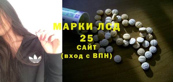 МДПВ Алексеевка