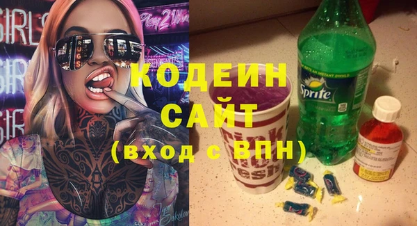 MESCALINE Алзамай