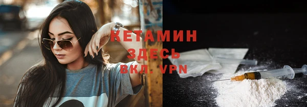 круглые Нягань