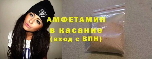 а пвп мука Алексин