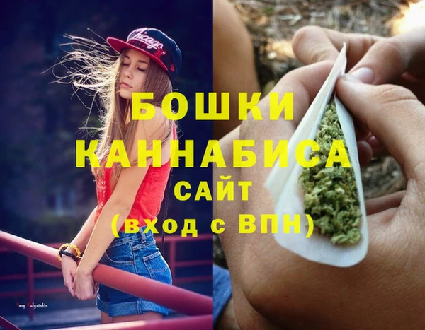 MESCALINE Алзамай