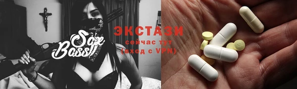 MESCALINE Алзамай