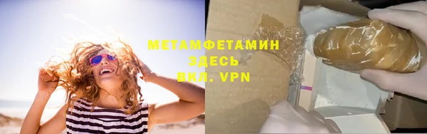 ECSTASY Остров