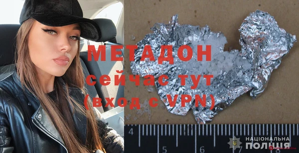 MESCALINE Алзамай