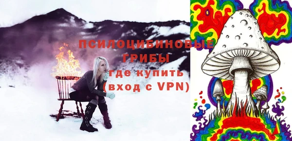 MESCALINE Алзамай