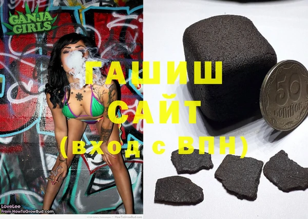 spice Няндома