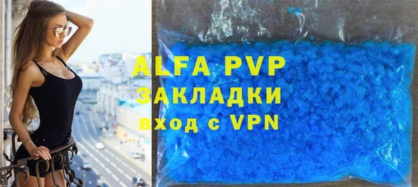 МДПВ Алексеевка