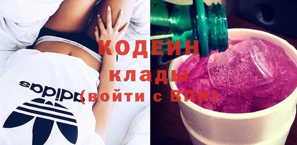 MESCALINE Алзамай