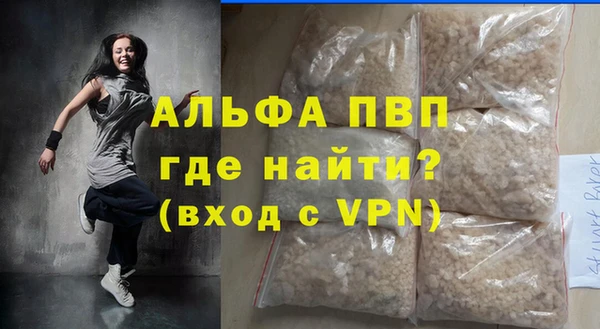 МДПВ Алексеевка