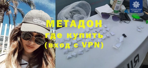 а пвп мука Алексин
