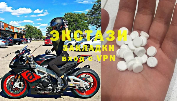 MESCALINE Алзамай