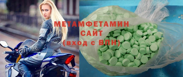а пвп мука Алексин