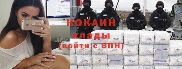 а пвп мука Алексин