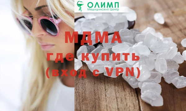 МДПВ Алексеевка