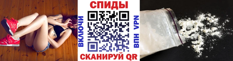 МЕТАМФЕТАМИН витя  Себеж 